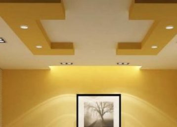 bg plafon pvc - distributor plavon pvc palembang (2)